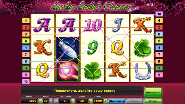Lucky Lady’s Charm Deluxe - скриншот 1