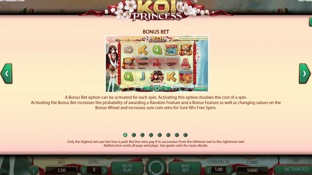 Koi Princess - скриншот 2