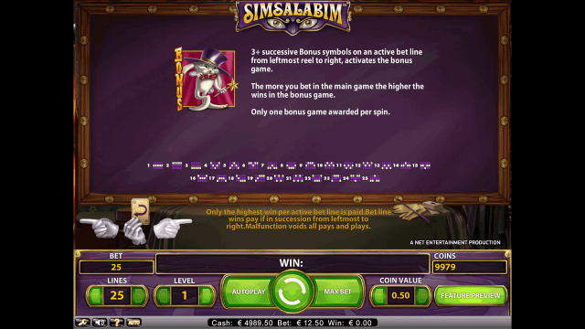 Simsalabim - скриншот 5