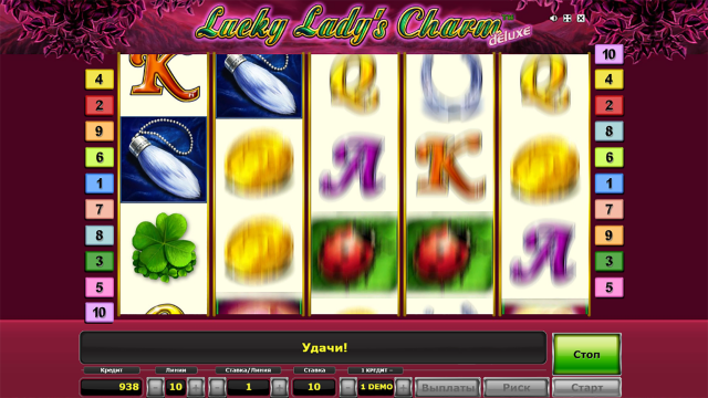 Lucky Lady’s Charm Deluxe - скриншот 6