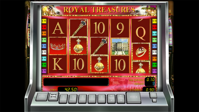 Royal Treasures - скриншот 2